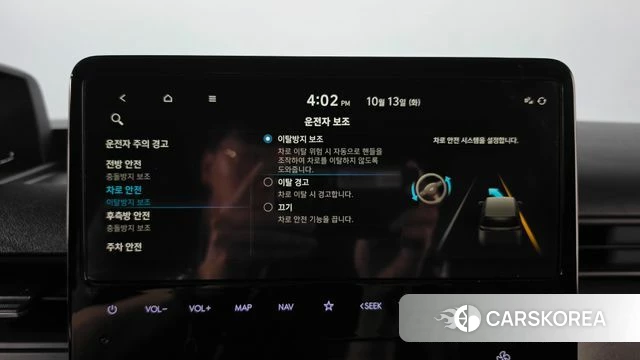 Hyundai Staria id 4980677 из Кореи 8