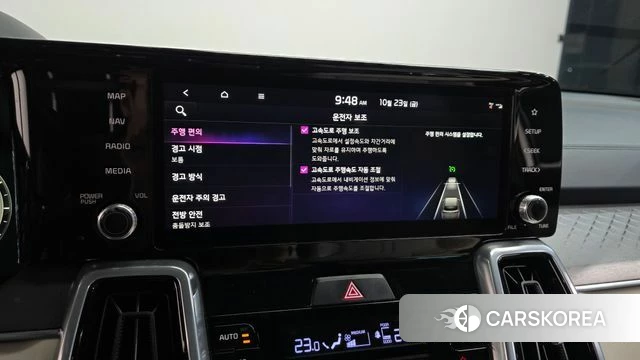 Kia Sorento 4th Generation id 5027270 из Кореи 8