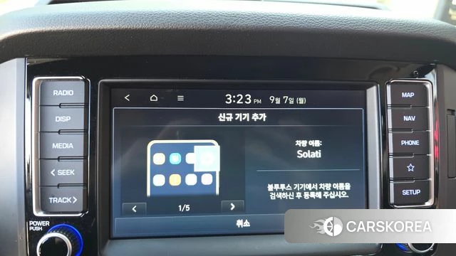 Hyundai Solati id 4774246 из Кореи 8