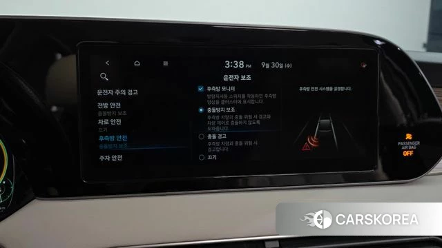 Hyundai Palisade id 4929880 из Кореи 8