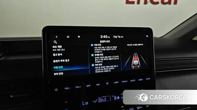 Hyundai Staria id 4957370 из Кореи 8