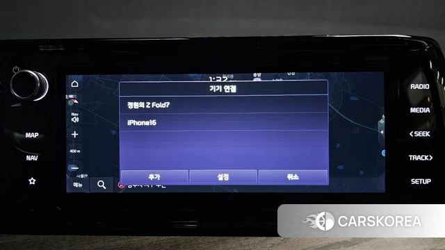 Kia K5 3rd generation id 4675952 из Кореи 8