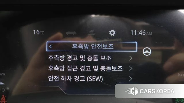 Ssangyong Torres id 5052180 из Кореи 8