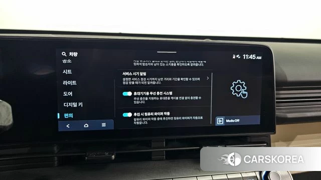 Hyundai Kona (SX2) id 4957714 из Кореи 8