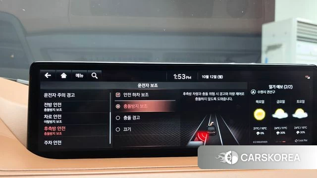Genesis G80 (RG3) id 4977350 из Кореи 8