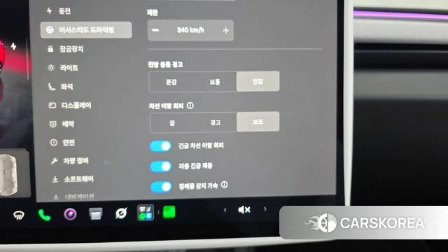 Tesla Model 3 id 5011430 из Кореи 8