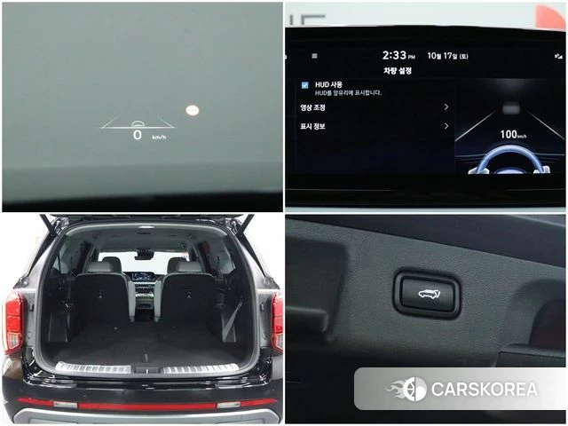 Hyundai The New Palisade id 4974963 из Кореи 8