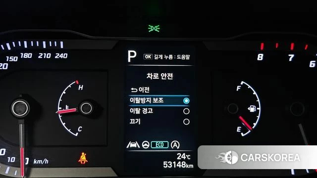Hyundai Tucson (NX4) id 5039648 из Кореи 8