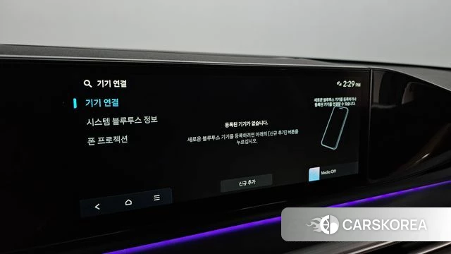 Hyundai Grandeur (GN7) id 5020912 из Кореи 8