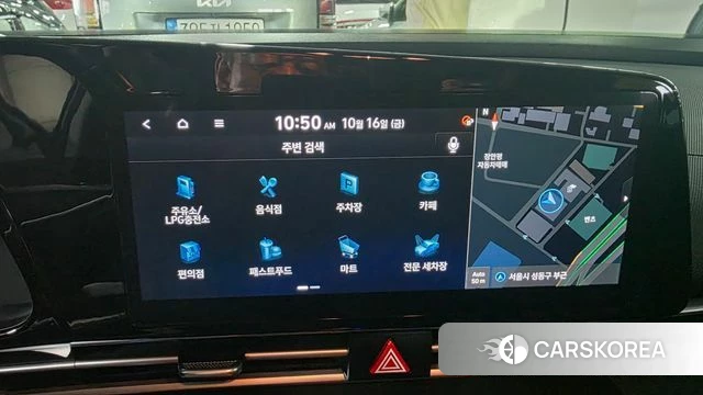 Hyundai Avante (CN7) id 4998039 из Кореи 8