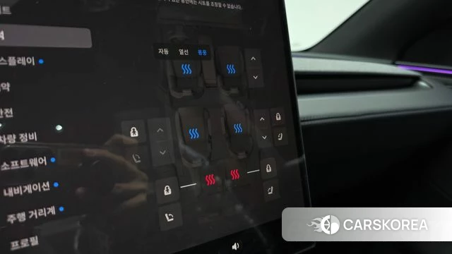 Tesla Model Y id 4767146 из Кореи 8