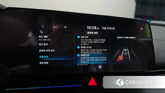 Hyundai The New Avante Hybrid (CN7) id 5021339 из Кореи 8