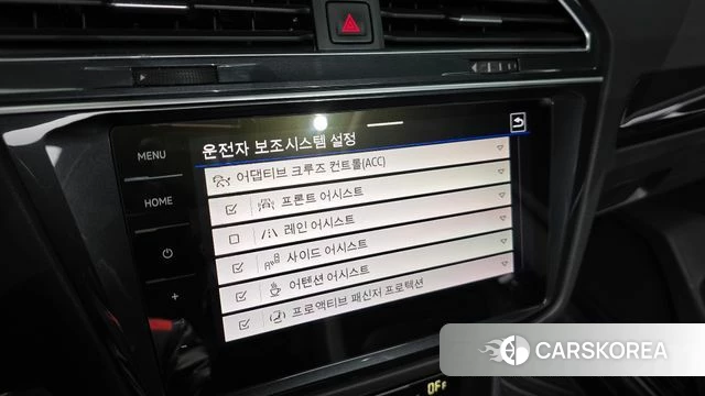 Volkswagen Tiguan second Generation id 5017356 из Кореи 8