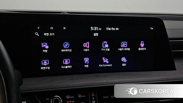 Kia K8 id 4965482 из Кореи 8