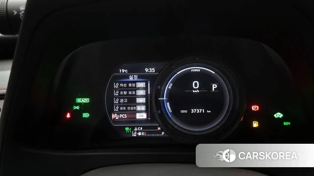 Lexus UX250h id 5028025 из Кореи 8
