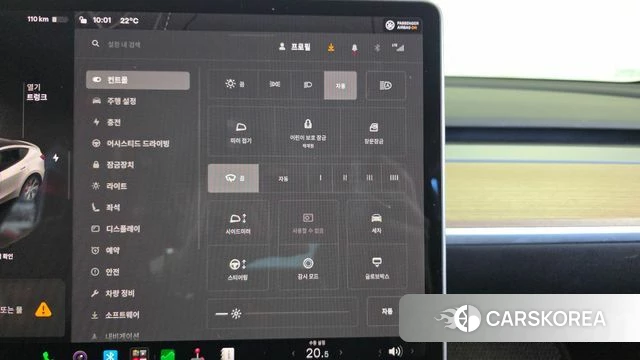 Tesla Model Y id 5033201 из Кореи 8