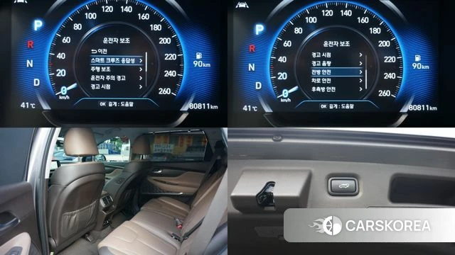 Hyundai Santa Fe TM id 4663063 из Кореи 8