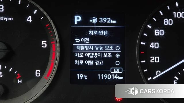 Hyundai All New Tucson id 5013365 из Кореи 8