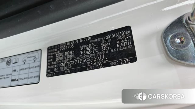 Hyundai Staria id 5052060 из Кореи 8