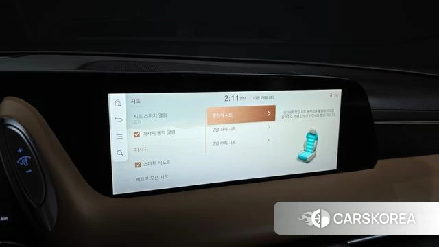 Genesis G90 (RS4) id 5033142 из Кореи 8