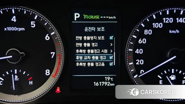 Hyundai Grandeur IG id 4988265 из Кореи 8