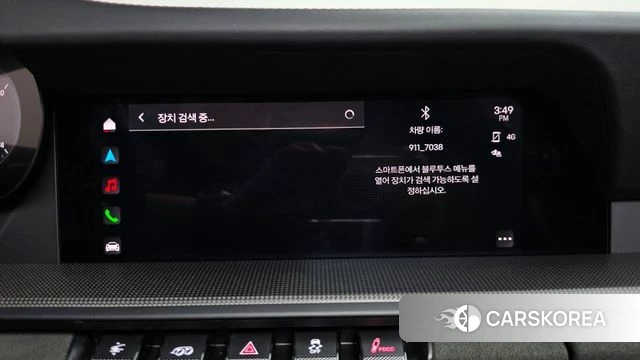 Porsche 911(992) id 4935586 из Кореи 8