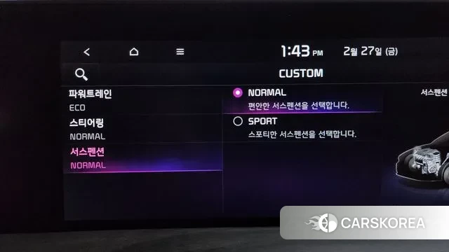 Kia K8 Hybrid id 3727295 из Кореи 8