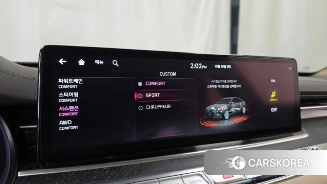 Kia The New K9 2nd generation id 5012637 из Кореи 8