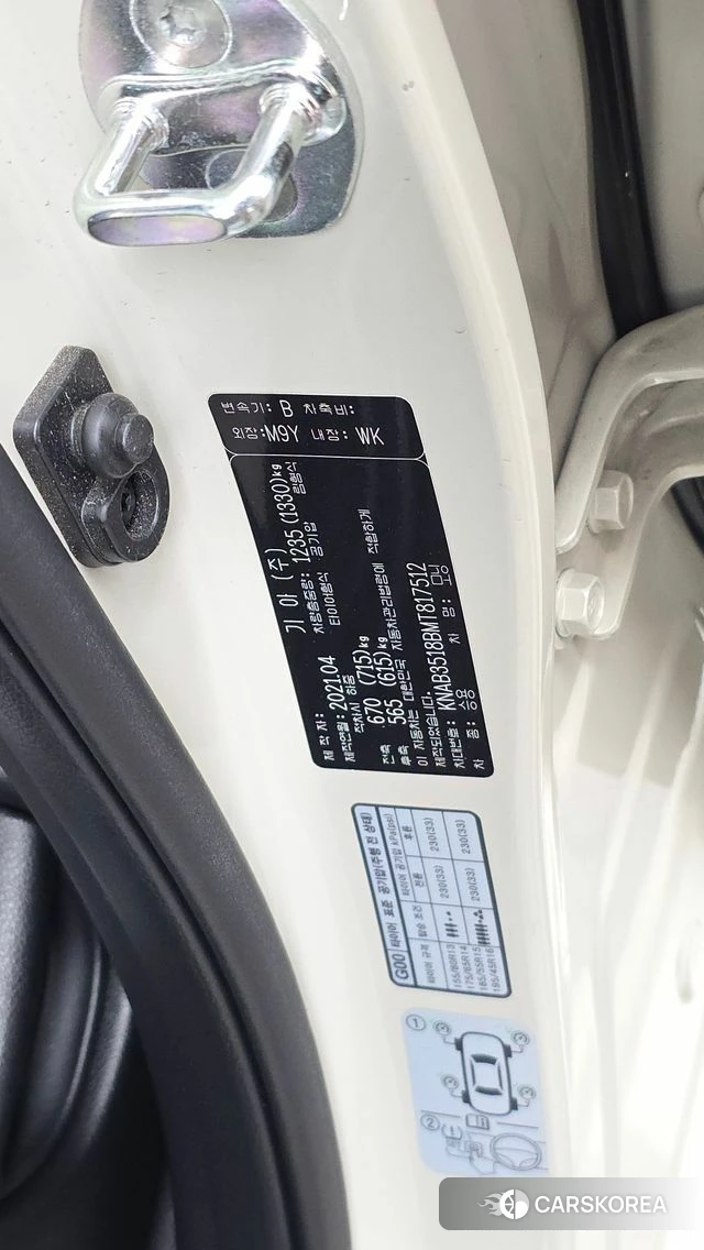 Kia Morning Urban (JA) id 5041019 из Кореи 8