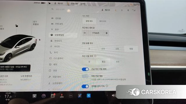 Tesla Model 3 id 4900073 из Кореи 8