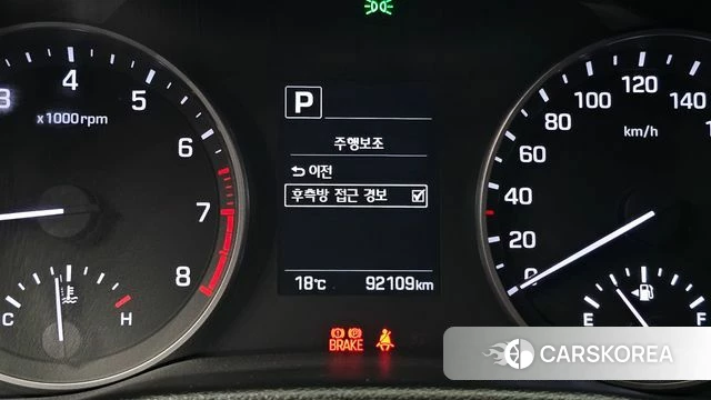 Hyundai Avante AD id 5024030 из Кореи 8