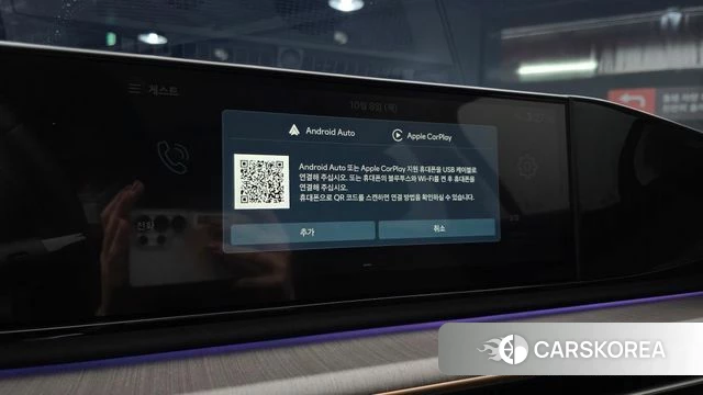 Hyundai Grandeur Hybrid (GN7) id 4964173 из Кореи 8