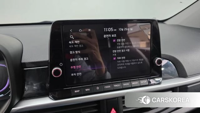 Kia The New Morning (JA) id 5032696 из Кореи 8