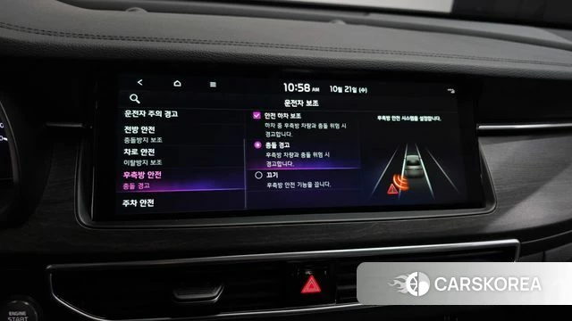 Kia K7 Premier id 5018533 из Кореи 8