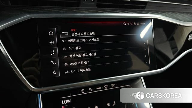 Audi A6 (C8) id 4666391 из Кореи 8