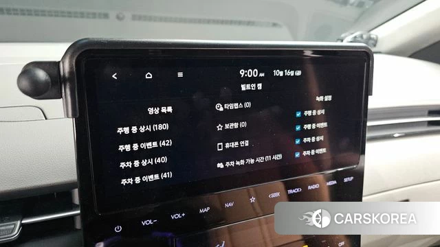 Hyundai Staria id 4995686 из Кореи 8