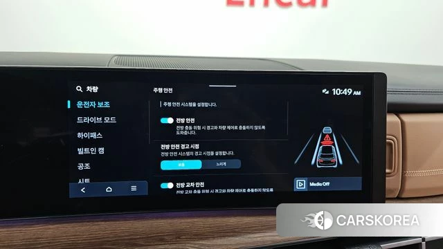 Hyundai Santa Fe (MX5) id 4783522 из Кореи 8