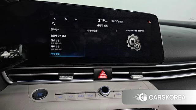 Hyundai Avante (CN7) id 4929811 из Кореи 8