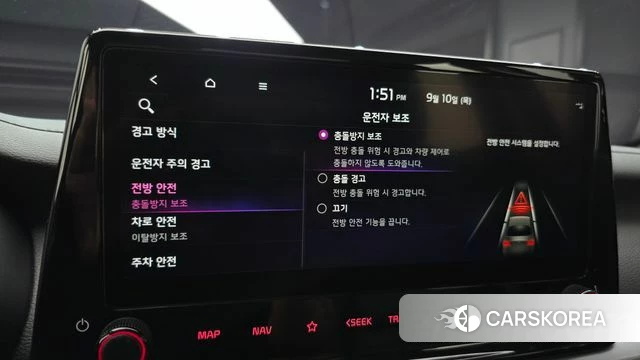 Kia The New K3 2nd generation id 4792848 из Кореи 8