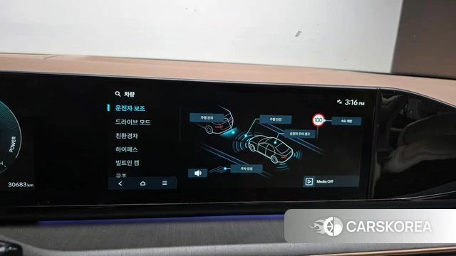 Hyundai Grandeur Hybrid (GN7) id 4975747 из Кореи 8