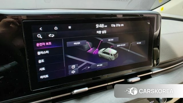 Kia Carnival 4th generation id 5012188 из Кореи 8