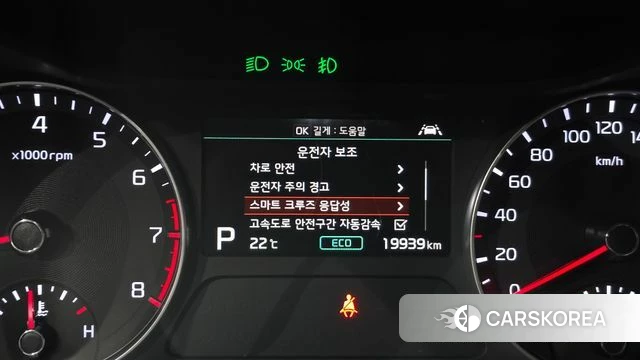 Kia Come New K3 id 4952984 из Кореи 8