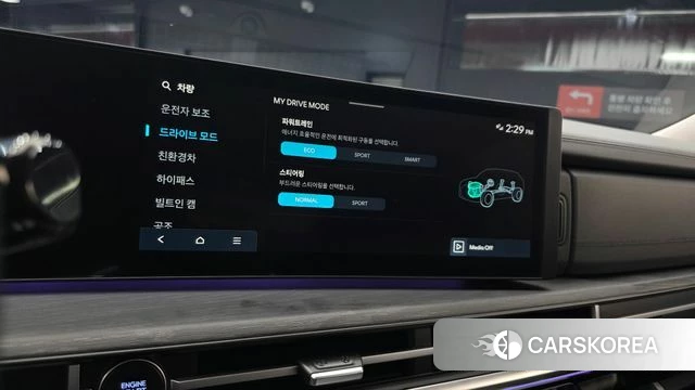 Hyundai Santa Fe (MX5) id 5016110 из Кореи 8