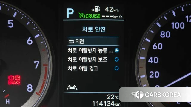 Hyundai Grandeur IG id 4953074 из Кореи 8