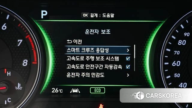 Genesis G70 id 5029339 из Кореи 8