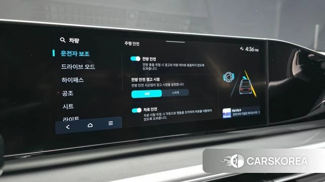 Hyundai Grandeur (GN7) id 4675135 из Кореи 8