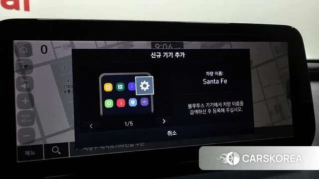 Hyundai The New Santa Fe id 3610614 из Кореи 8