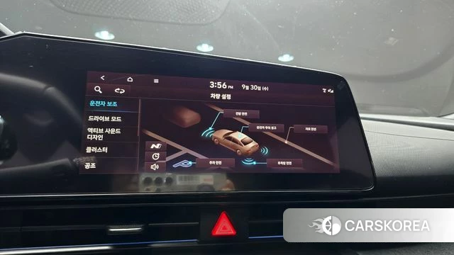 Hyundai Avante (CN7) id 4929289 из Кореи 8