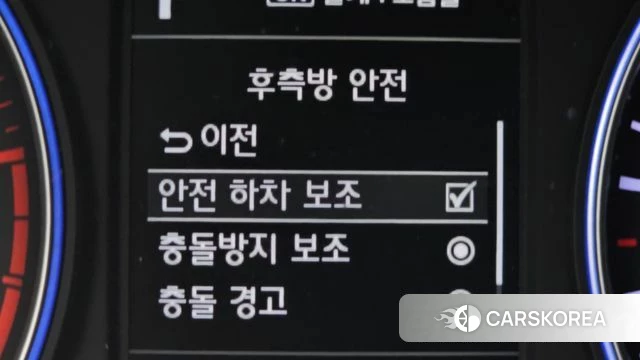 Hyundai Palisade id 4785243 из Кореи 8