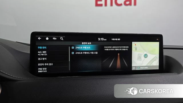 Genesis G80 (RG3) id 4950783 из Кореи 8